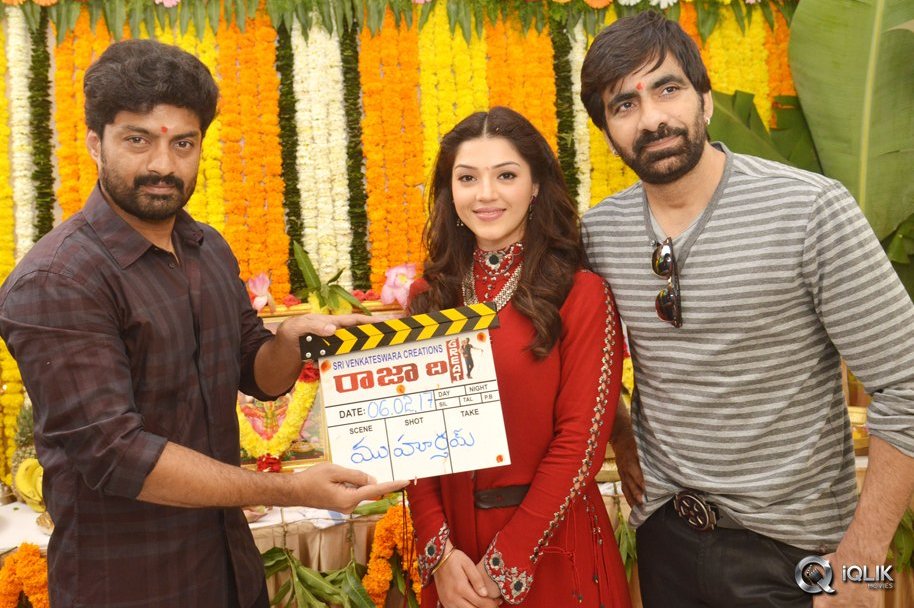 Raja-The-Great-Movie-Opening